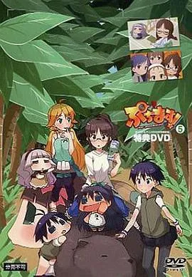一夜钟情