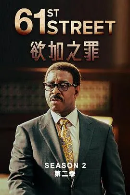 球神比吉尔